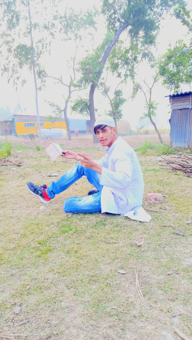 Monitoring view